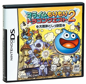 スライムもりもりドラゴンクエスト2 大戦車としっぽ団 Square Enix スライムもりもりドラゴンクエスト2 大戦車としっぽ団 Square Enix