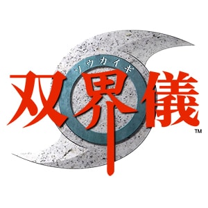 双界儀 | SQUARE ENIX