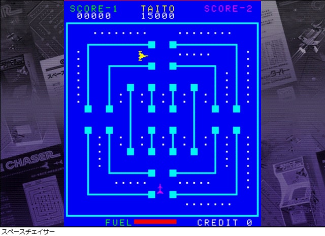 Amazon.com: Taito Memories II Joukan [Japan Import] : Video