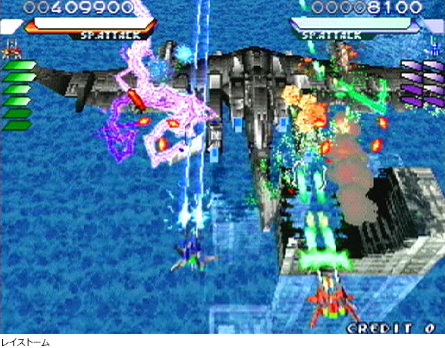 タイトーメモリーズ 下巻 | SQUARE ENIX