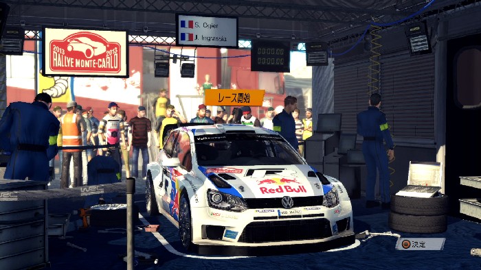 WRC 4 FIA ワールドラリーチャンピオンシップ | SQUARE ENIX