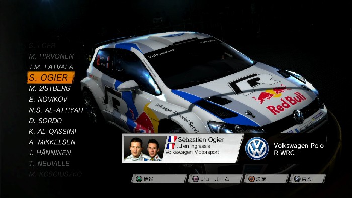 WRC 4 FIA ワールドラリーチャンピオンシップ | SQUARE ENIX