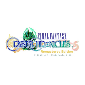 ファイナルファンタジー・クリスタルクロニクル リマスター