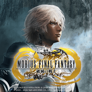 ファイナルファンタジー | ゲーム | SQUARE ENIX