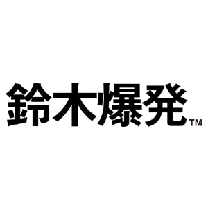 プレイステーション ゲーム Square Enix