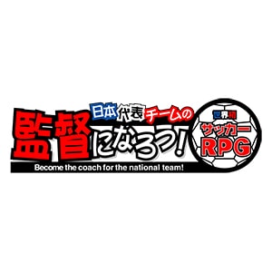 セガサターン | ゲーム | SQUARE ENIX