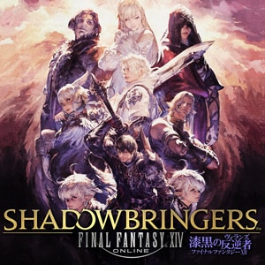 ファイナルファンタジーXIV: 漆黒のヴィランズ』最新トレーラー公開
