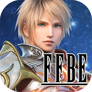 ファイナルファンタジー ブレイブエクスヴィアス