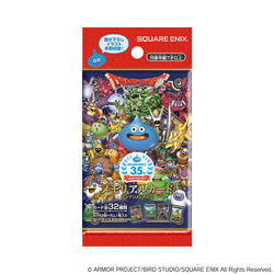 「ドラゴンクエスト」のメモリアルカードコレクションカードの第２弾が登場！