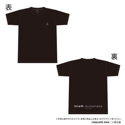 ニーア オートマタ パーカー <エミール> グレー | SQUARE ENIX ニーア オートマタ パーカー <エミール> グレー | SQUARE ENIX