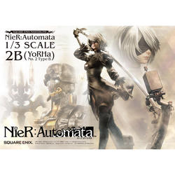 NieR:Automata PLAY ARTS改 ＜ヨルハ A型 二号＞ | SQUARE ENIX