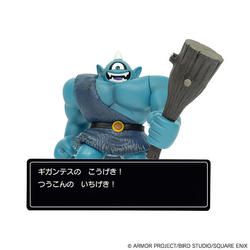 Official Goods | SQUARE ENIX | SQUARE ENIX