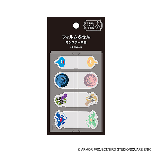 ドラゴンクエスト×ロフト グッズキャラバン2023 | SQUARE ENIX