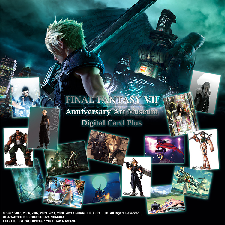 FINAL FANTASY VII ANNIVERSARY ART MUSEUM デジタルカードプラス