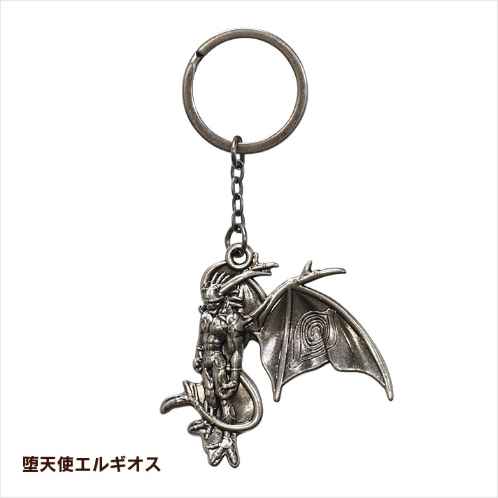 メタルキーホルダー D賞 ふくびき所 あらわし ドラゴンクエスト