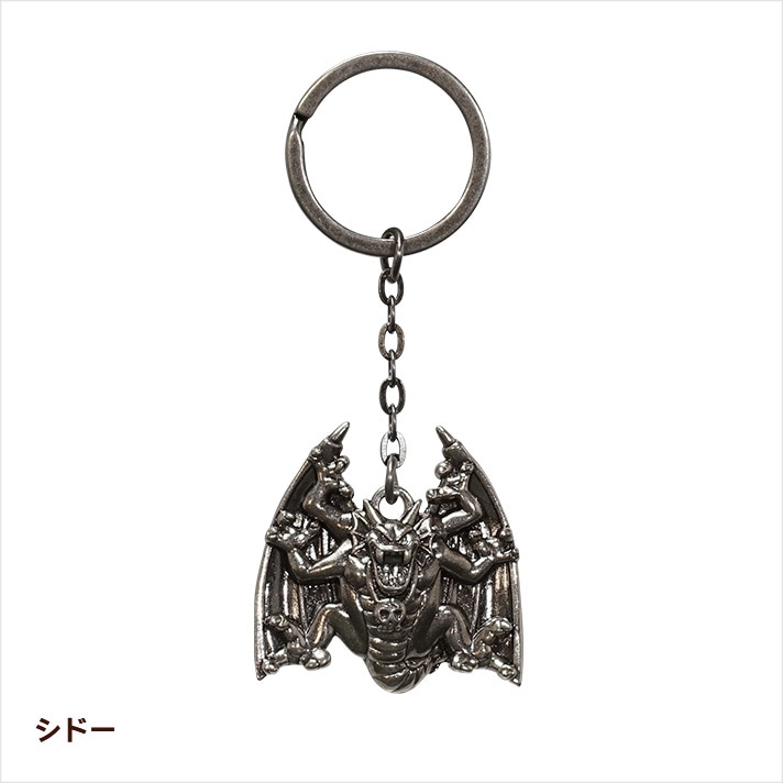 ドラゴンクエスト ふくびき所2020 | SQUARE ENIX