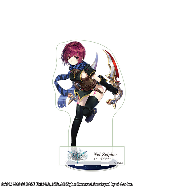 スターオーシャン アナムネシス アクリルスタンド ネル ゼルファー Square Enix スターオーシャン アナムネシス アクリルスタンド ネル ゼルファー Square Enix