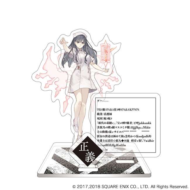 SINoALICE」現実篇「スノウホワイト」「ピノキオ」の新章が解放