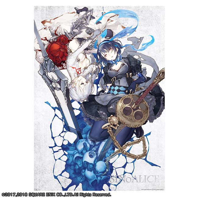 Sinoalice クリアポスター Ostアリス スノウホワイト Square Enix