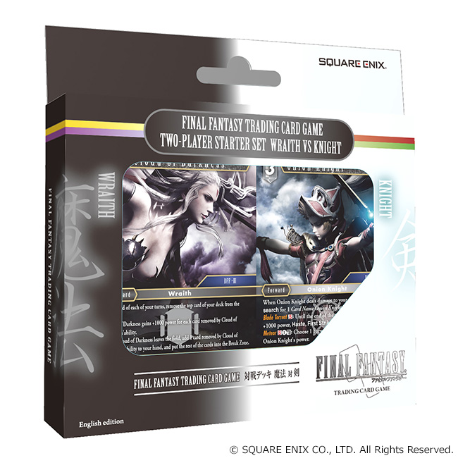 FF-TCG 対戦デッキ 魔法vs剣 英語版 | SQUARE ENIX
