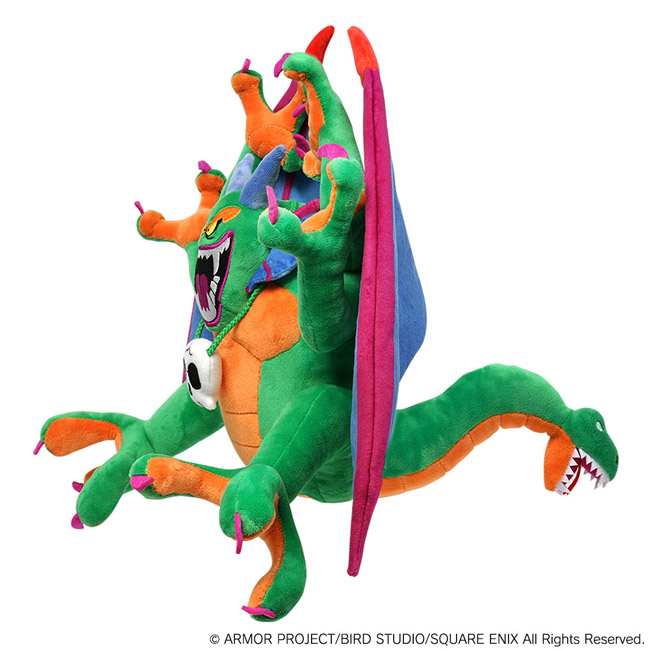 ドラゴンクエスト 伝説の魔王ぬいぐるみ シドー ＜緑バージョン
