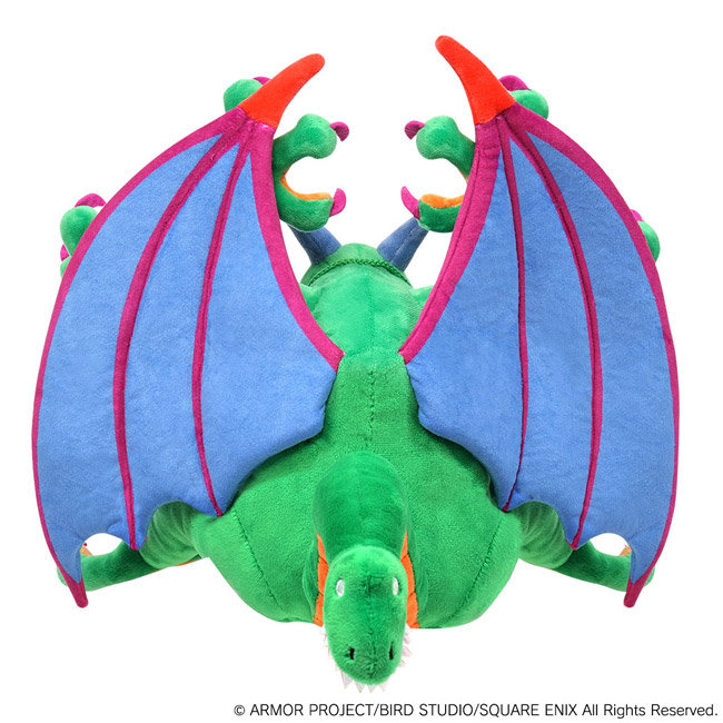 ドラゴンクエスト 伝説の魔王ぬいぐるみ シドー ＜緑バージョン