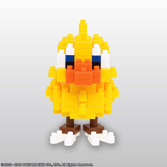 ファイナルファンタジーXIV ナノブロック チョコボ | SQUARE ENIX