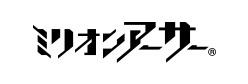 ミリオンアーサー