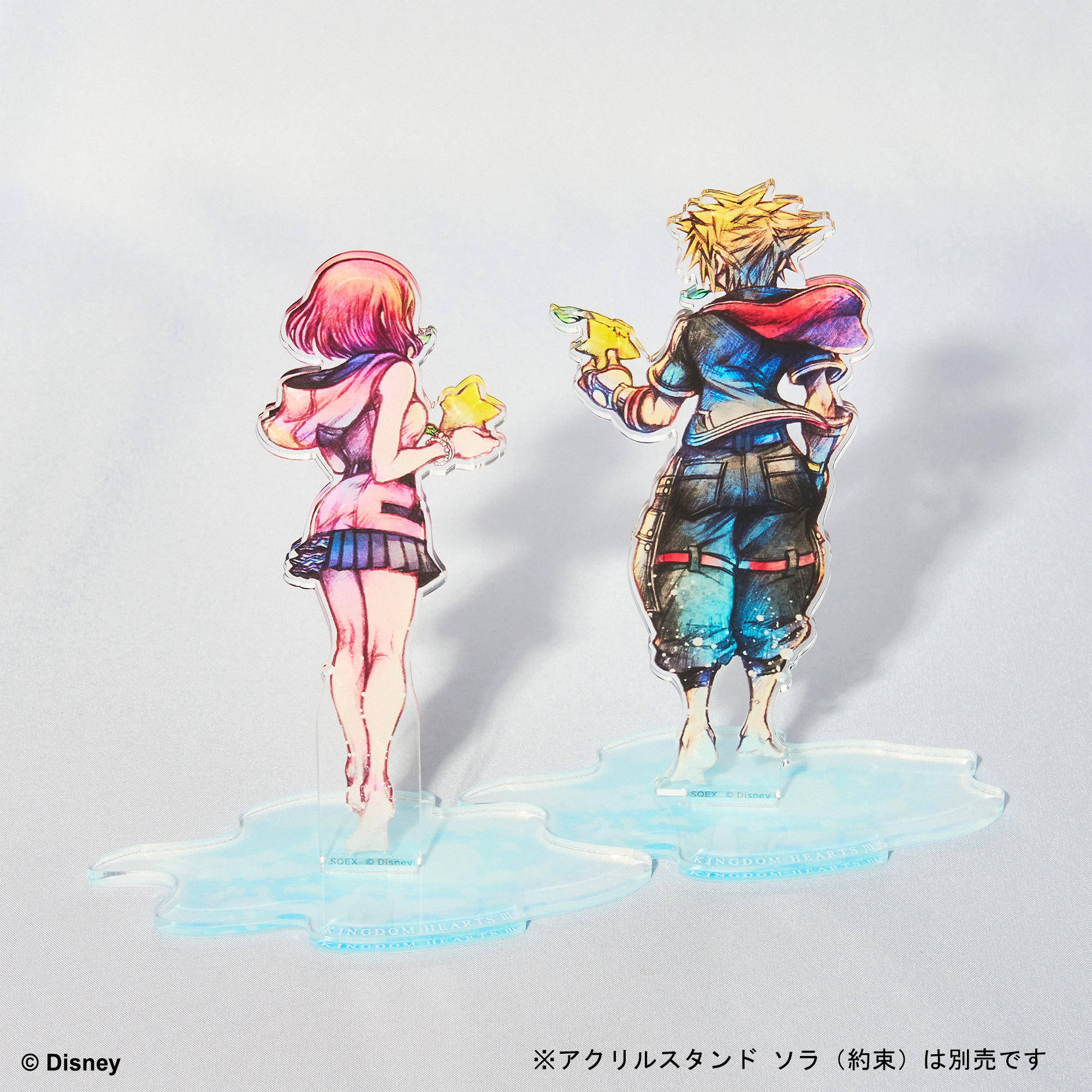 KINGDOM HEARTS III BRING ARTS ＜アクセル＞ | SQUARE ENIX