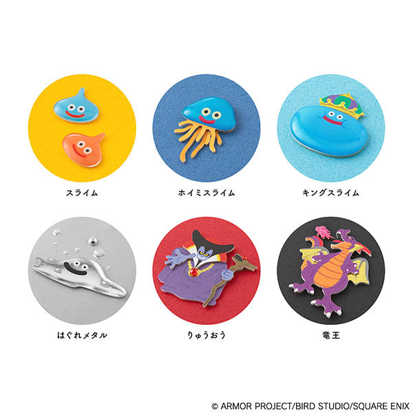 2025年最新】スライムベホマズン メタリックの人気アイテム