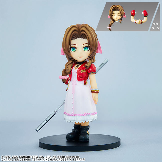 ファイナルファンタジーVII リメイク アドラブルアーツ <エアリス ファイナルファンタジーVII リメイク アドラブルアーツ <エアリス