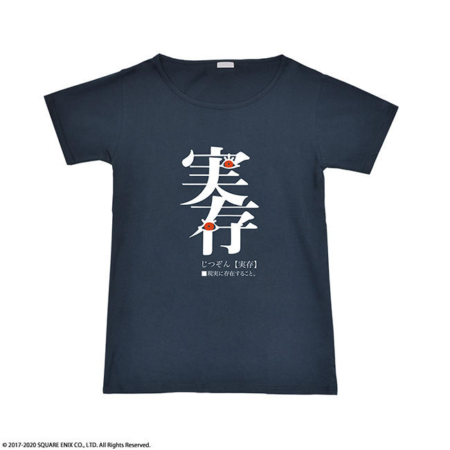 シノアリス グレーテル パーカー\u0026実存Tシャツ