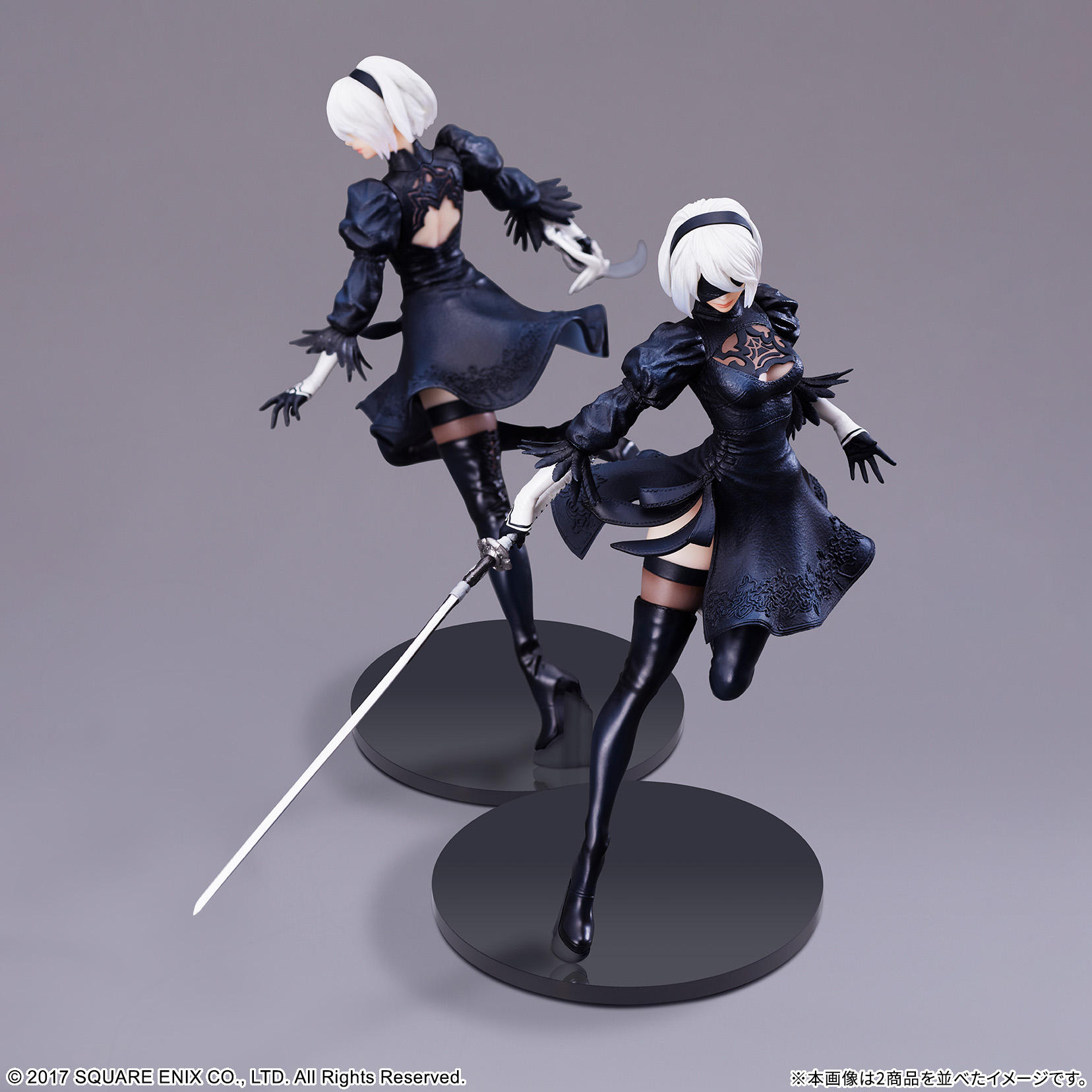ニーアオートマタ フォルミズム 9S(ヨルハ九号S型)-ゴーグルOFF