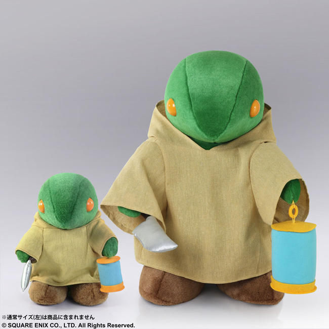 ファイナルファンタジー ジャンボぬいぐるみ トンベリ | SQUARE ENIX