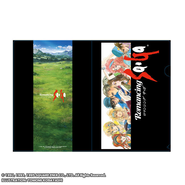 ロマンシング サガ シリーズ クリアファイルセット | SQUARE ENIX ロマンシング サガ シリーズ クリアファイルセット | SQUARE ENIX