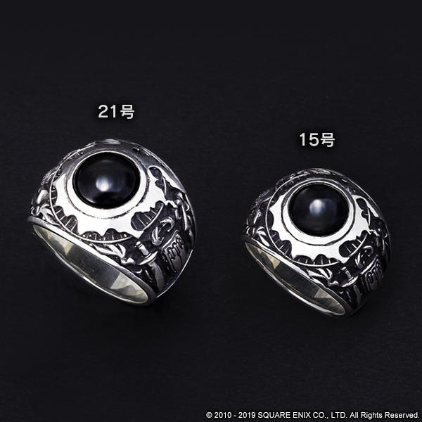 FINAL FANTASY XIV Silver Ring <Meteor Survivor>（メテオサバイバー