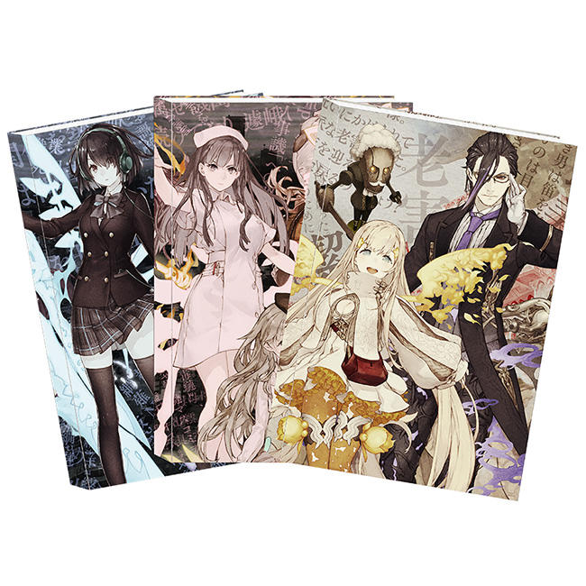 【本日特価】 ミニハードカバーノートセット シノアリス vol.2 ENIX SQUARE | その他