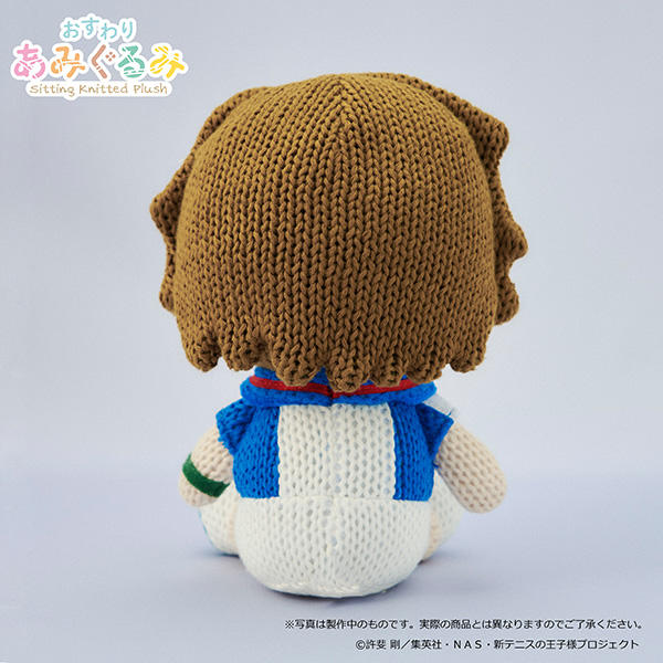 新テニスの王子様 おすわりあみぐるみ 手塚国光 | SQUARE ENIX
