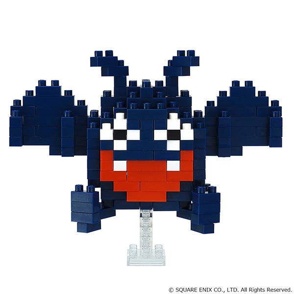 ドラゴンクエスト ナノブロック ドラキー Square Enix