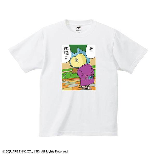 ドラゴンクエストx みちくさtシャツ Square Enix ドラゴンクエストx みちくさtシャツ Square Enix