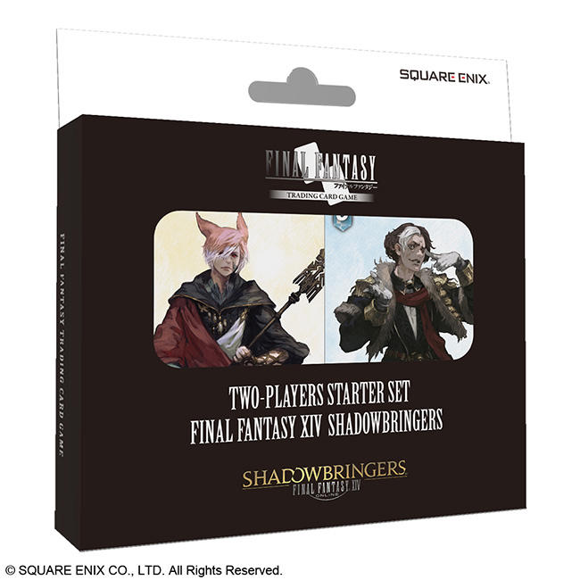 FINAL FANTASY TRADING CARD GAME 対戦デッキ スターターセット