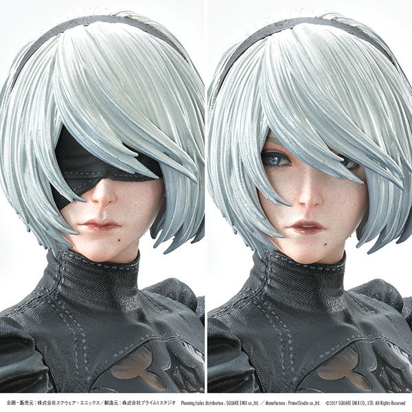 SQUARE ENIX MASTERLINE NieR:Automata 1/4 Scale 2B (YoRHa No. 2
