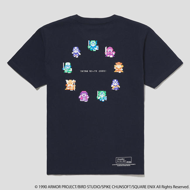 ドラゴンクエスト DQ+g Tシャツ マネマネ | SQUARE ENIX