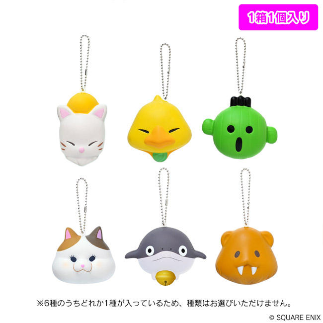 Amazon | ファイナルファンタジーXIV アリゼー フィギュア