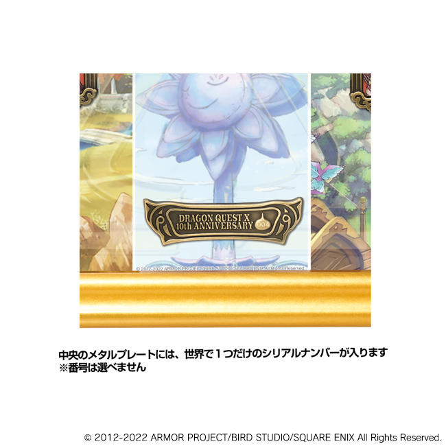 新品 ドラゴンクエストX オンライン 10周年記念 メモリアルピンズセット