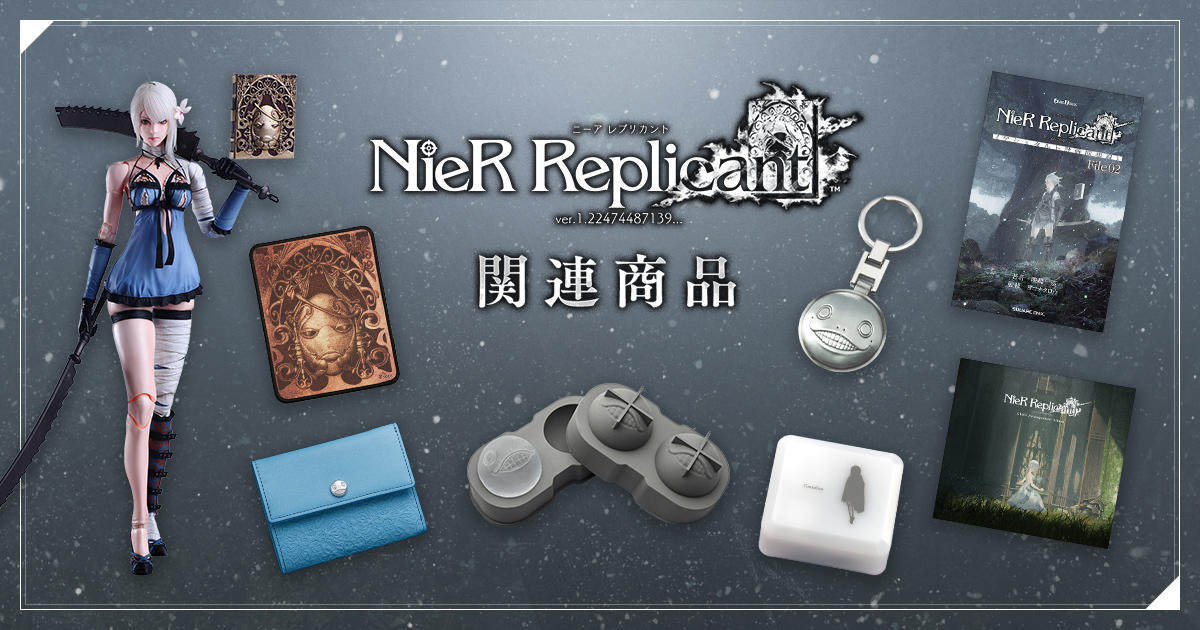 Official Goods SQUARE ENIX SQUARE ENIX