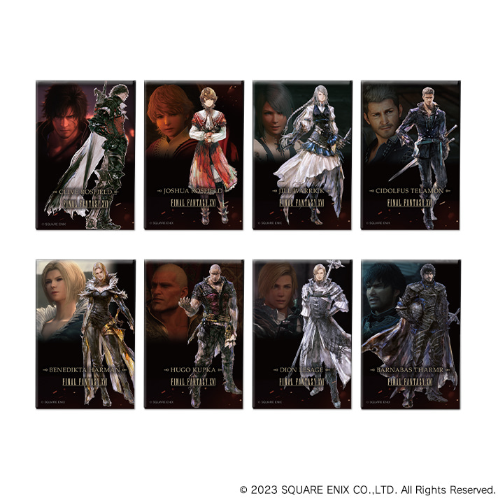 FINAL FANTASY XVI 発売記念くじ | SQUARE ENIX