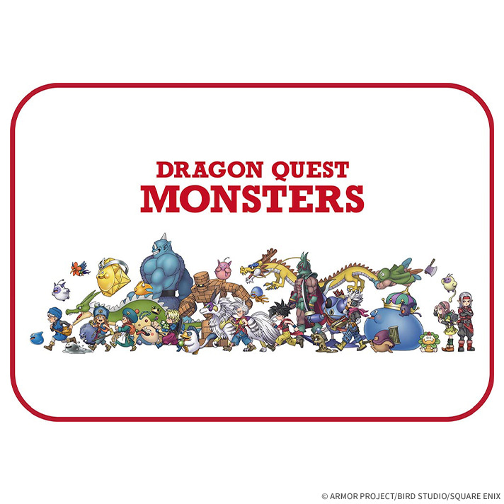 ドラゴンクエスト ふくびき所スペシャル ～モンスターたちと