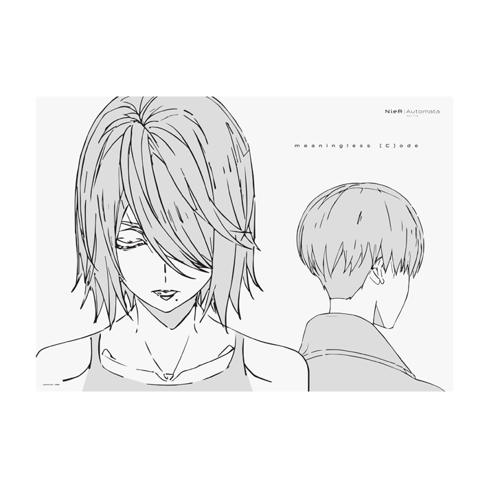 NieR:Automata Ver 1.1a放送記念くじ2特設サイト| SQUARE ENIX