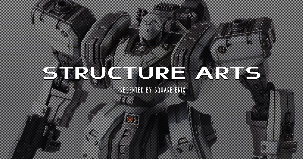 SQUARE ENIX Goods Structure Arts | SQUARE ENIX